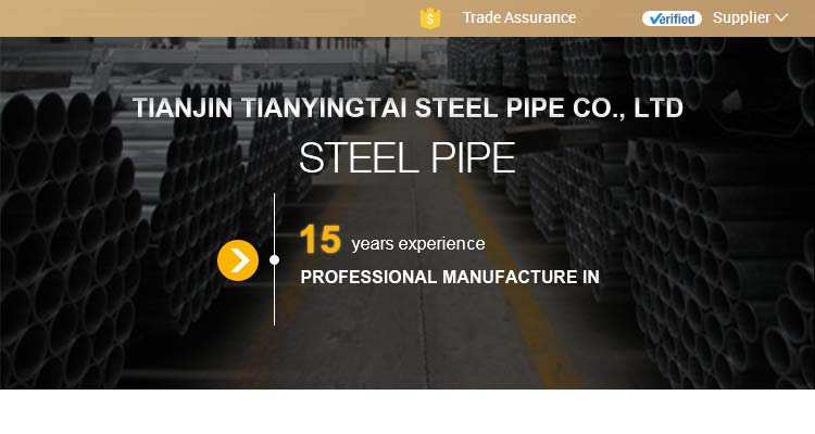 company information company information
